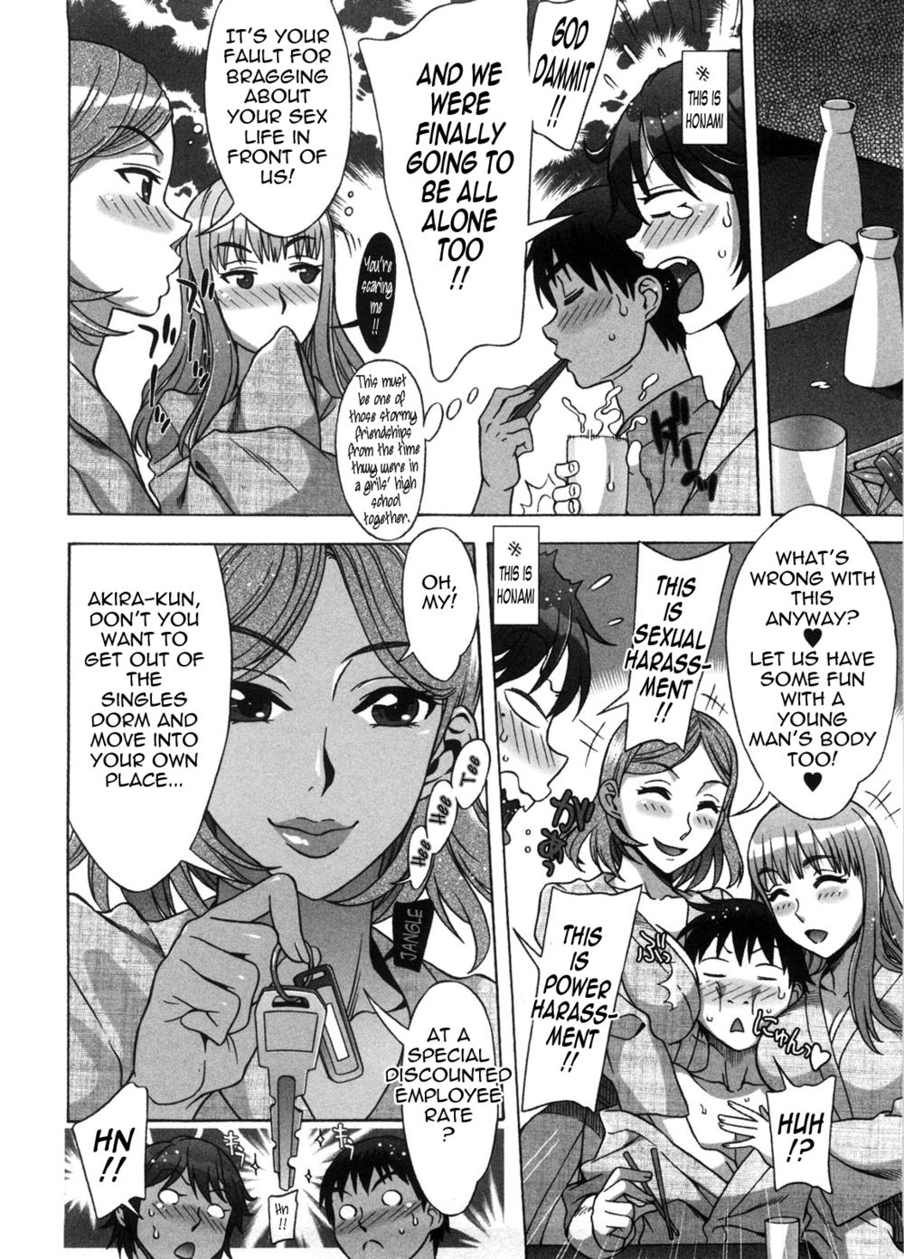 Hentai Manga Comic-Sweet Sugar Baby-Read-75